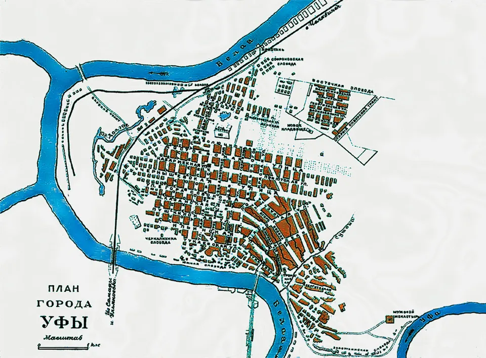 План Уфы 1925 года: четыре года до закрытия храмов обители